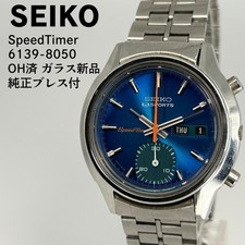 Seiko SpeedTimer 5Sports Cronografo Automatico 39mm 6139 8050 Vintage