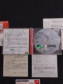 Sega Rally Championship 2 Sega Dreamcast Japanese Used Complete Nice