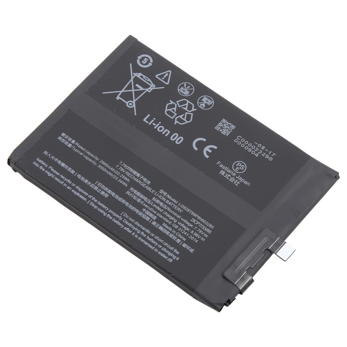 s-l1200.jpg