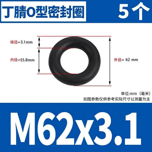 Waterproof Rubber Sealing Ring Gasket Nitrile Oil Seal High Temperature Resist A - Picture 176 of 184