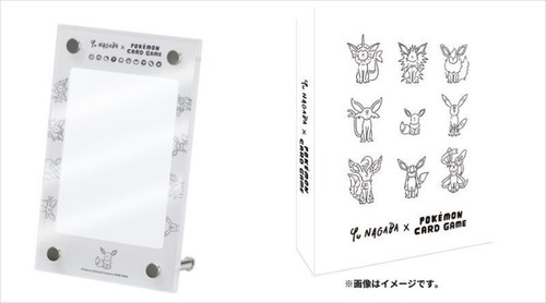 Pokemon Yu NAGABA Eevee’s Special Box FILE FLAME EEVEE NOT COMPLETE - Picture 6 of 22