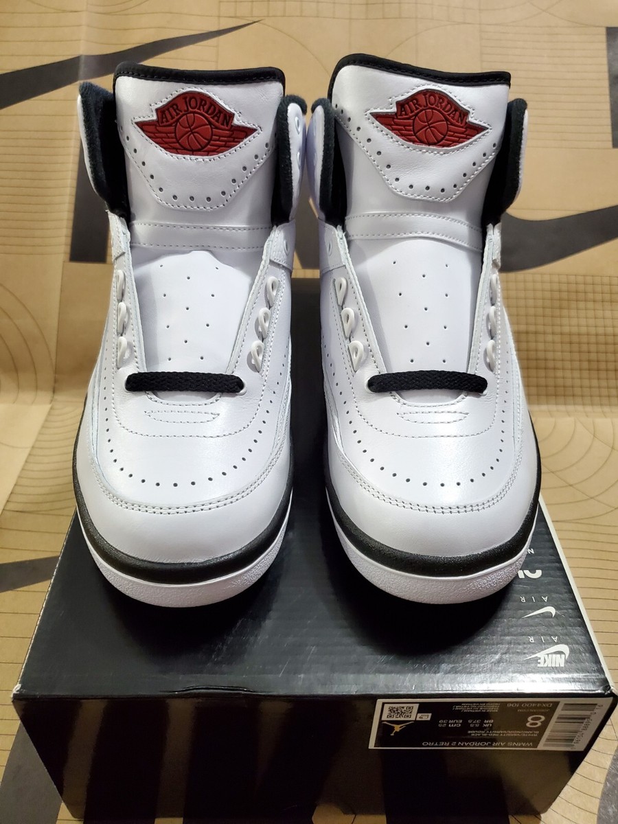 NEW Nike Air Jordan 2 Retro 
