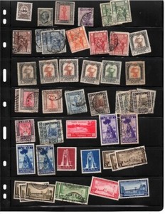 Some used and unused stamps from Libya