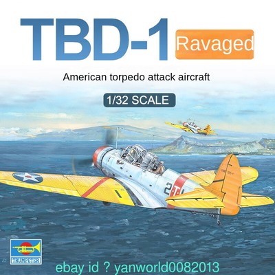 Trumpeter 02226 1/32 TBD-1 DEVASTATOR MODEL KIT