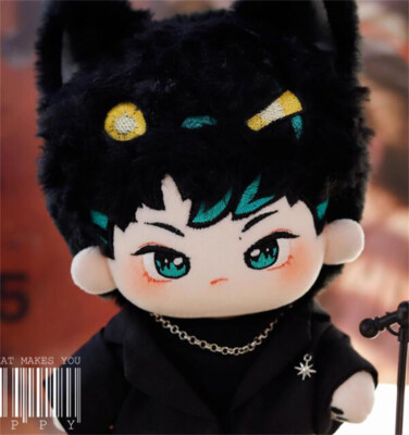 肖战 Xiao Zhan 博君一肖 20CM Plush Doll clothing Gift 意难平套装