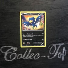 Carte Pokémon Cornèbre Reverse 51/119 Vigueur Spectrale