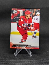 2022-23 Upper Deck #288 Jesperi Kotkaniemi