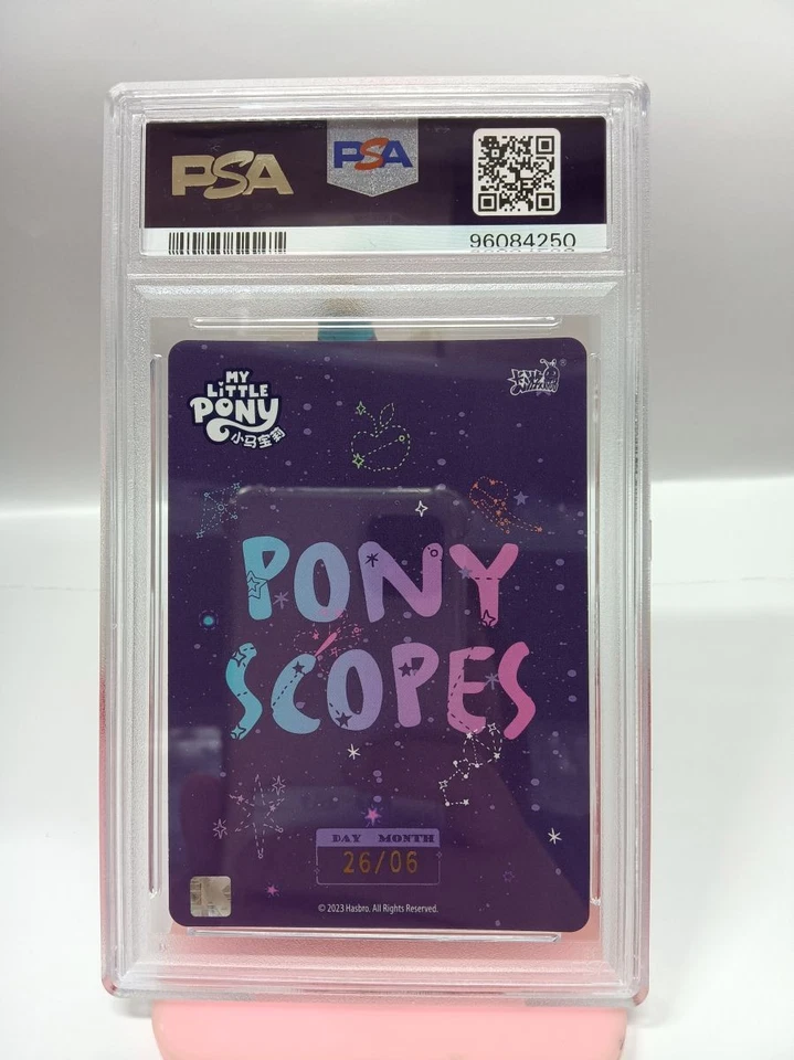 2023kayou card My Little Pony FRIEND/FOREVER CC FLUTTERSHY A/P.SGR-CANVER-JUN-26 - Image 2 of 2