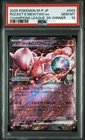 PSA 10 Rocket's Mewtwo ex 043/M-P Champions 2026 Winner Pokemon Card Japan #043