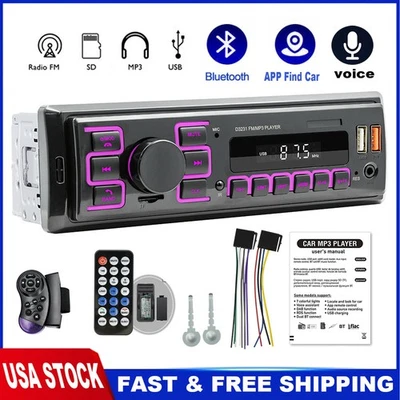 VIREGO Bluetooth Car Stereo Audio In-Dash FM Aux Input Receiver USB SD MP3 Radio Player