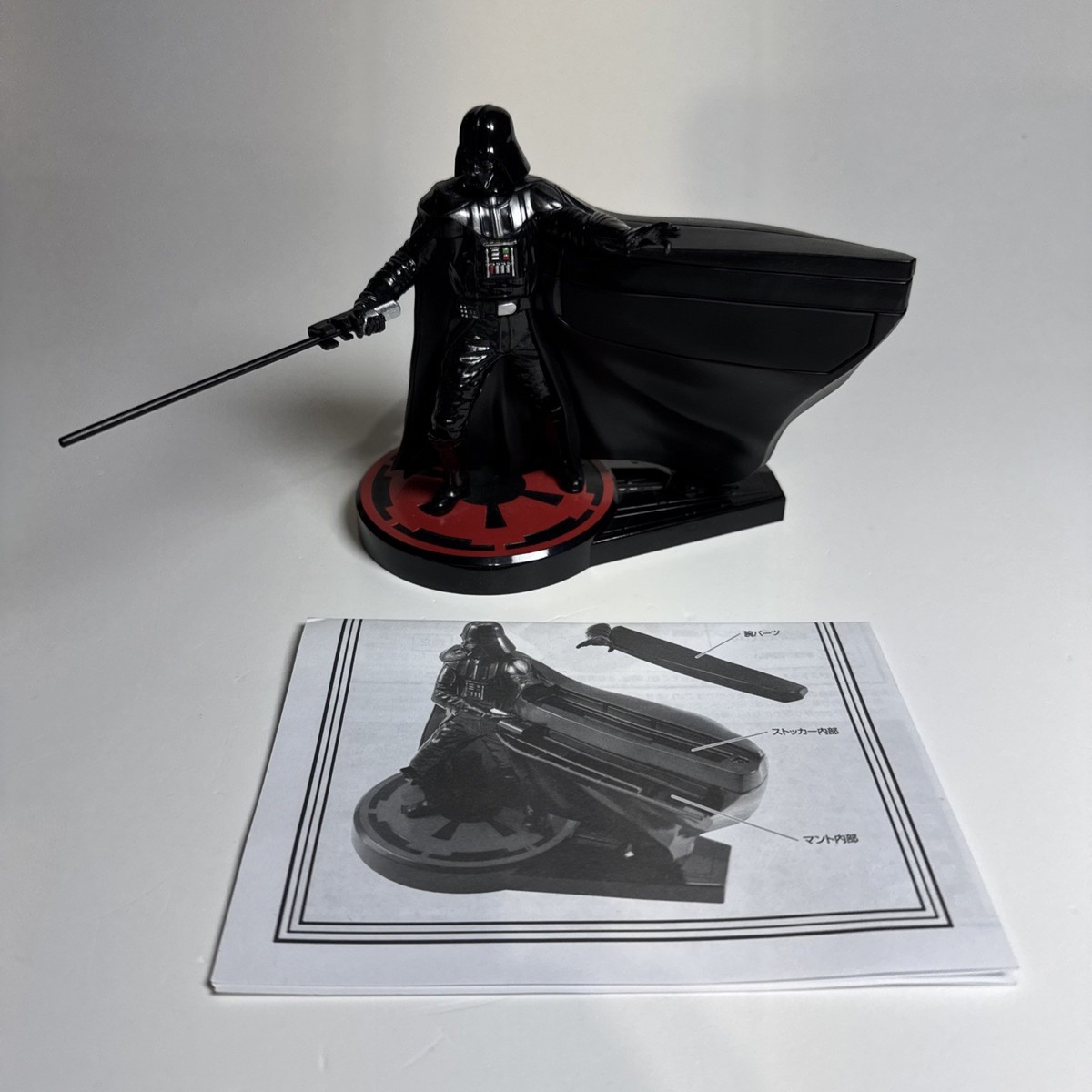 Darth Vader ToothSaber BANDAI(新品) Darth Vader ToothSaber by Bandai : Amazon.ae: Home
