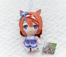 Uma Musume Pretty Derby Super Creek Plush Toy Stuffed Doll FuRyu from Japan NEW
