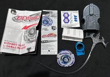 Ultimate Meteo l-Drago absorb DF105LRF Beyblade Hasbro