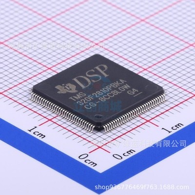 1PCS TMS320F2810PBKA LQFP128 DIGITAL SIGNAL PROCESSORS Chip #GK4-1