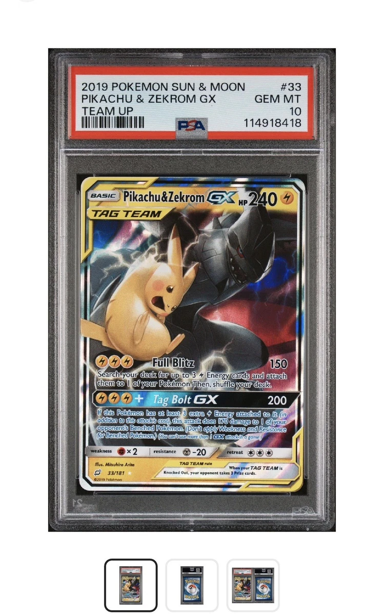 SUN & MOON ピカチュウ　PSA10 Pikachu Pokémon TCG Sun & Moon Grade 10 Individual Trading Card