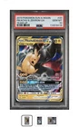 2019 POKEMON SUN & MOON TEAM UP #33 PIKACHU & ZEKROM GX PSA 10