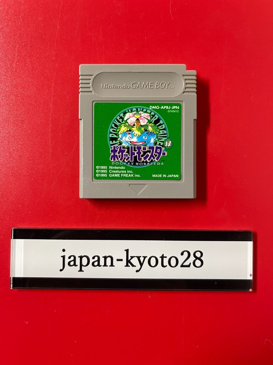 Pokemon Green GB Nintendo Gameboy Box From Japan jp Pokemon Green GB Nintendo Gameboy Box From Japan jp