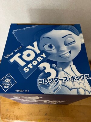 Disney Toy Story 3 LUXO JR. Night Lamp LED Light Desk Pixar