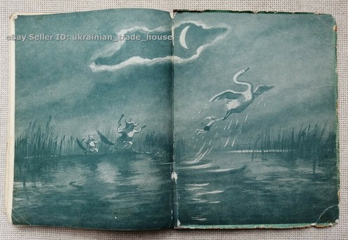 ✅🔥 1950 Rare Russian PINOCCHIO - BURATINO - GOLDEN KEY edition USSR Soviet - Picture 11 of 12