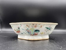 19th C. chinese famille rose porcelain bowl