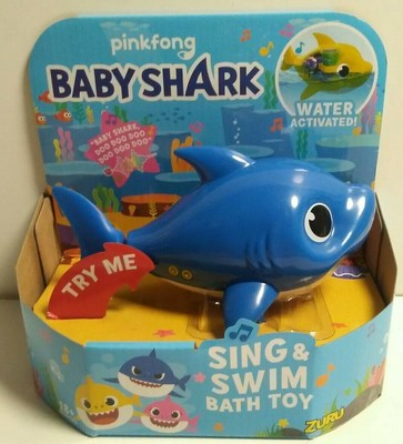 baby shark swim toy
