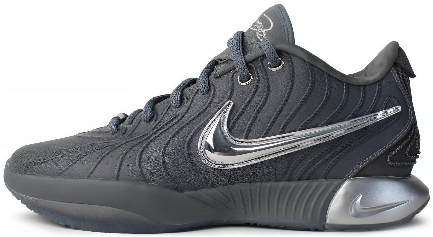 Nike LeBron 21 EP Resilience for Sale | Authenticity Guaranteed | eBay
