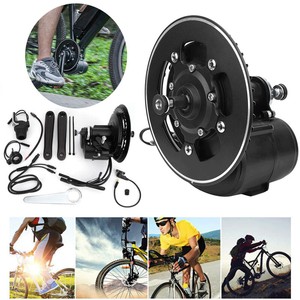 ebike motor central