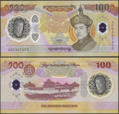 Bhutan P43 B225 100 Ngultrum B200 2025 Polymer Banknote @ EBS