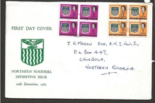 N.RHODESIA, 1963 DEFINATIVES 1/3d AND 3d ON ILLUSTRATED FDC