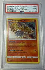 Pokemon Shining Ho-Oh Holo Black Star Promo SM70 PSA 9 Mint