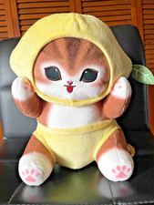 NEW Mofusand Cat in Yellow Lemon Suit Plush 11in NWT Round1 Exclusive