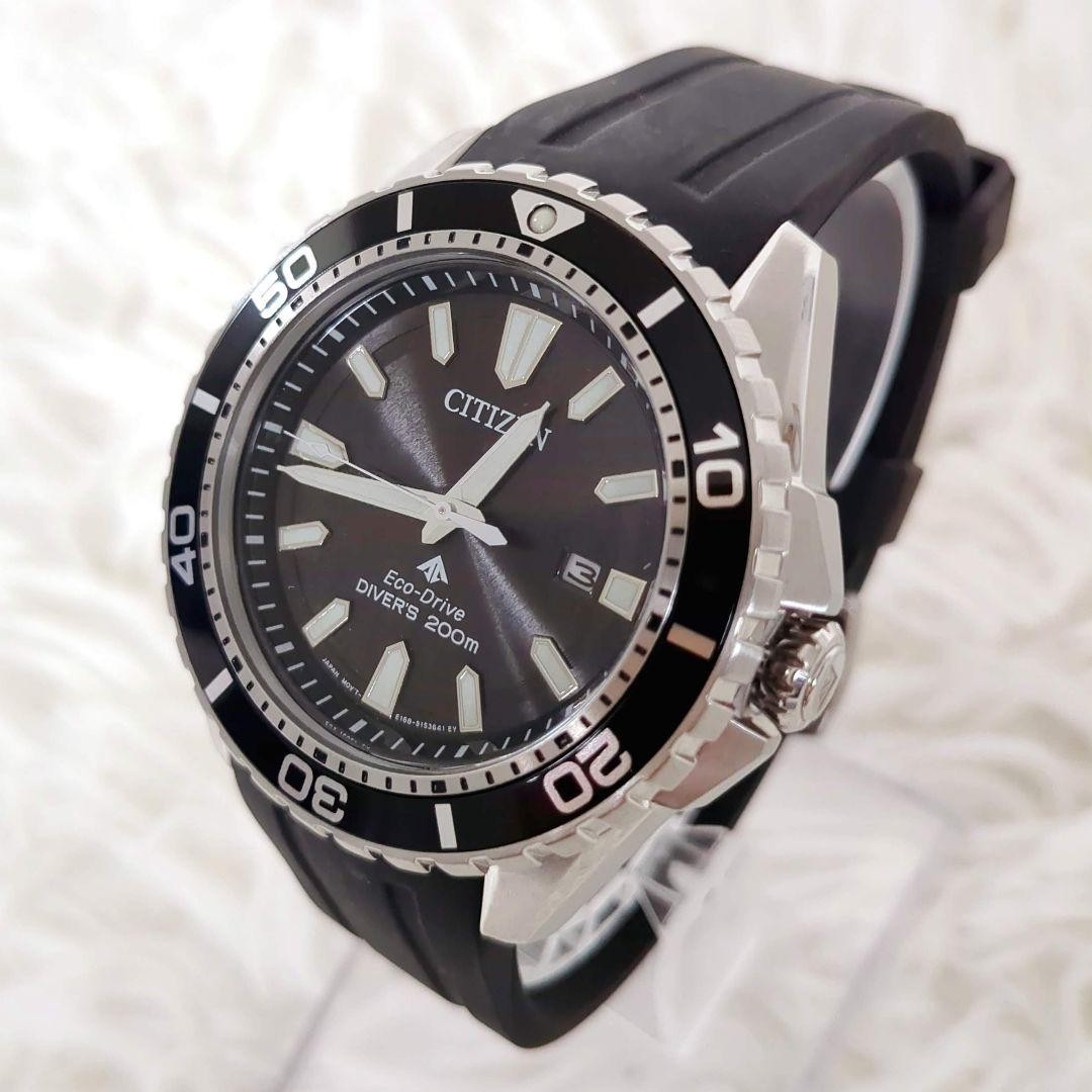 Citizen Eco Drive Diver Watch 200m Solar Marine Series Used image 4