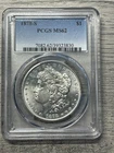 1878 S MORGAN DOLLAR PCGS MS62