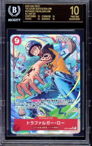 Trafalgar Law OP14-009 Alt Art Azure Sea's Seven JPN BGS 10 BLACK LABEL POP 1