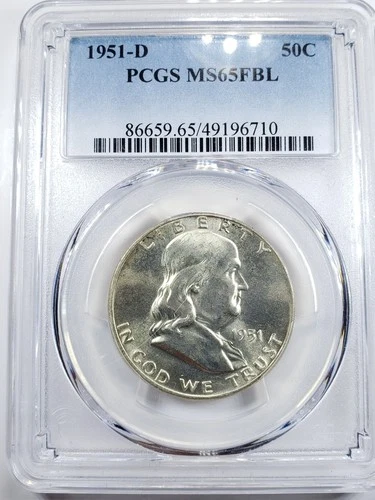 1951-D 50c Ben Franklin Half Dollar PCGS MS65FBL