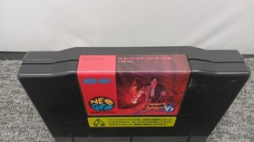 NEOGEO Software Model Number THE KING OF FIGHTERS 96 SNK