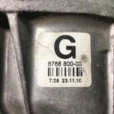 Support moteur BMW SERIE 3