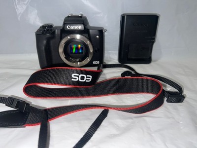 Canon EOS M50 Mark II Mirrorless Camera with EF-M 15-45mm IS STM Lens