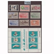 7406 NOUVELLES HEBRIDES 1957-78 15 TIMBRE MNH N** 255 -270/2 - 537A TAXE 41 à45