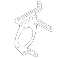 Genuine Audi Mount Bracket 8T0-906-617-C