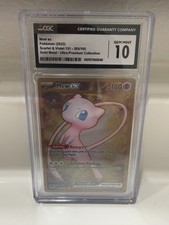 Pokémon TCG Mew EX Holo 205/165 Scarlet & Violet 151 Card Gold Metal CGC Mint 10
