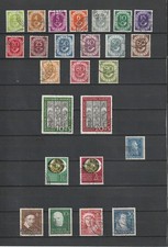 ALLEMAGNE : RFA - ANNEE 1951 COMPLETE - LOT AAO10 - OBLITERE