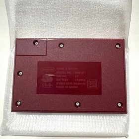 Nintendo GAME & WATCH BALL