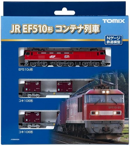 Juego de tren contenedor clase JR EF510-0 calibre N TOMIX 3 vagones 93485 modelo tren nuevo | Zustand: New