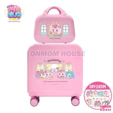 Catch Teenieping Carrier & Ready Bag Set Character Suitcase