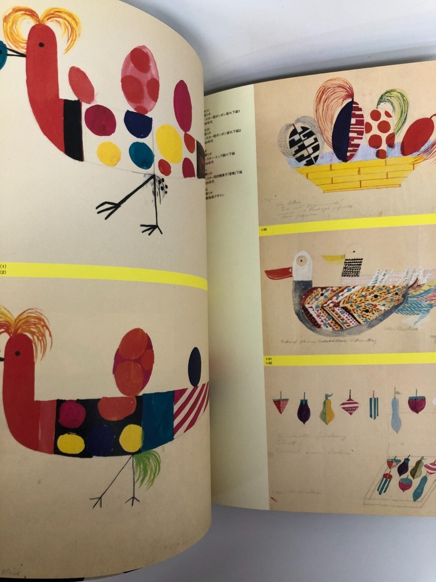 コレクション Riorio The Isaburo & Felice Lizzi Ueno - Rix Collection Japanese
