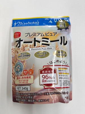 完売品SHISHIKUI Swajaan / OATMEAL Goods – SHISHIKUI