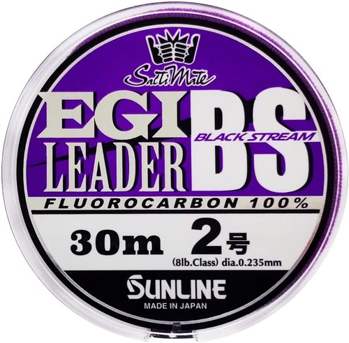 Linha De Pesca Multifilamento Sunline Siglon PE X8 Dark Green | Loja de pesca O Boto