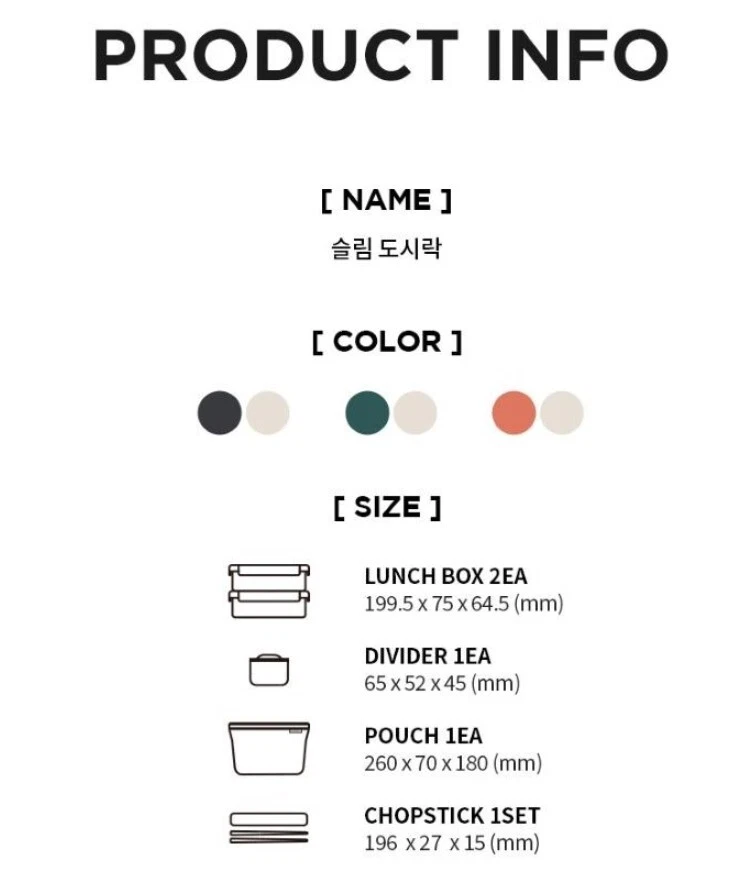 Lock & Lock Slim Dosilock Lunch Box Bag Chopsticks Set 2 Layers Modern Style - Image 3 of 4