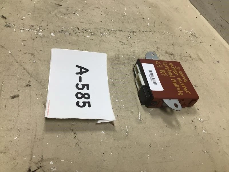 2007 TOYOTA SIENNA RIGHT OUTER MIRROR CONTROL MODULE OEM+ - Image 2 of 4